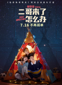 成人免费观看www在线